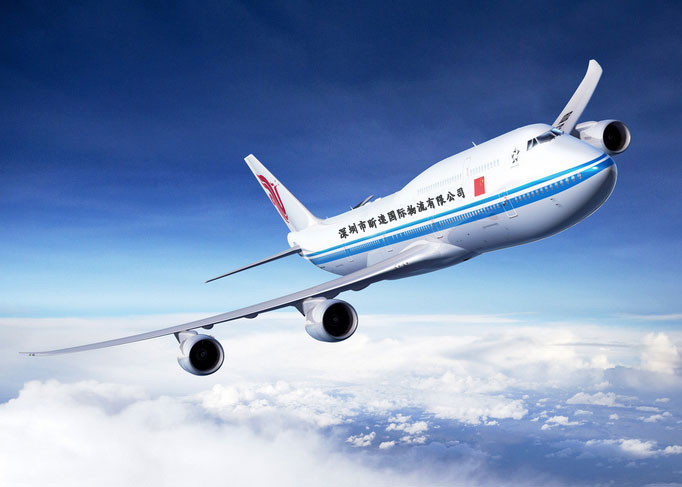国际空运