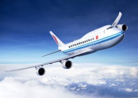 国际空运